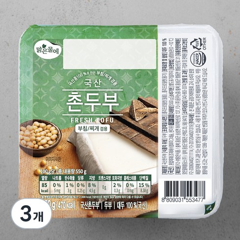 맑은물에 국산콩 100% 촌두부, 550g, 3개