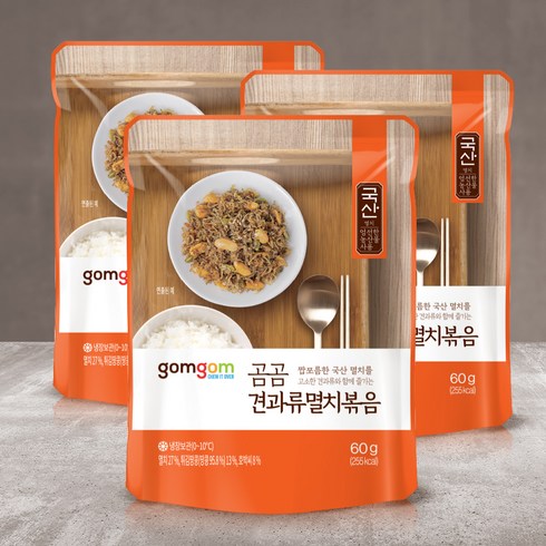 멸치볶음 - 곰곰 견과류 멸치볶음, 60g, 3개입