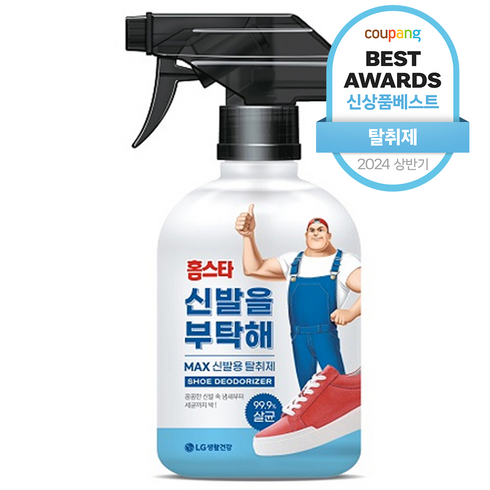 발냄새제거 - 홈스타 신발을 부탁해 탈취제 본품, 500ml, 1개