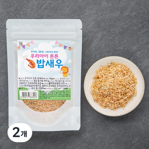 주일 우리아이 튼튼 밥새우, 2개, 50g