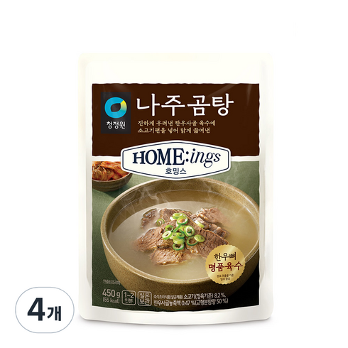 청정원 호밍스 나주곰탕, 450g, 4개