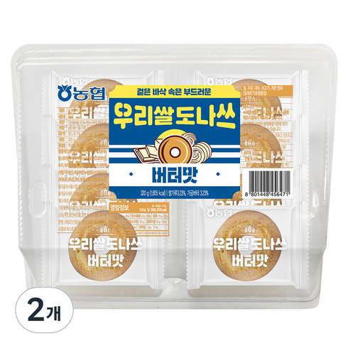 쌀퐁도넛 - 농협 우리쌀도나쓰 버터맛 8p, 320g, 2개