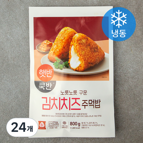 햇반 쿡반 김치치즈주먹밥 (냉동), 100g, 24개