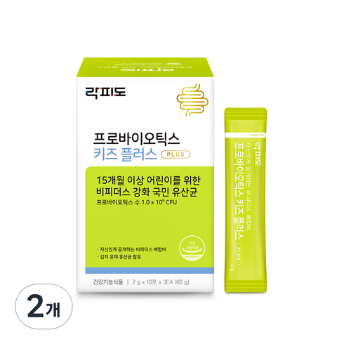 락피도 프로바이오틱스 키즈 플러스 30p, 60g, 2개