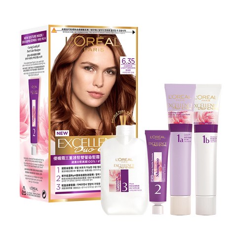 로레알파리 엑셀랑스 듀오크림 염모제, 6.35호 구리빛 밝은 갈색, 1개