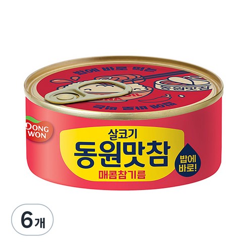 동원참기름참치 - 동원 살코기 동원맛참 매콤참기름 통조림, 135g, 6개