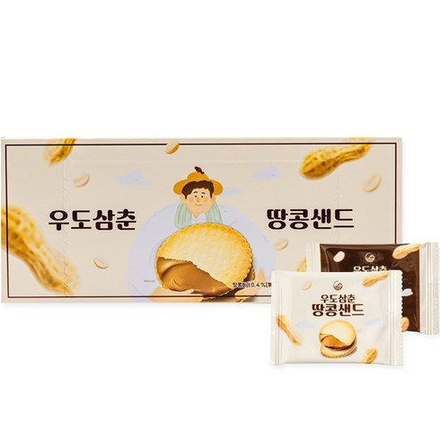 제주 우도삼춘땅콩샌드 42p, 281g, 1개