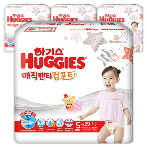 하기스 2020 매직팬티 컴포트 팬티형 기저귀 여아용 특대형 5단계(13~18kg), 116매