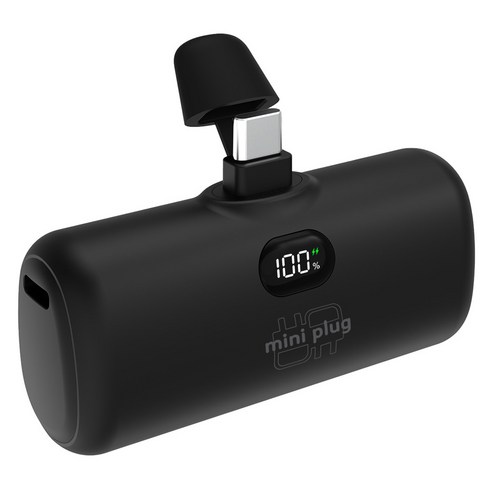 미니플러그 초고속충전 PD 퀄컴 3.0 미니 도킹형 보조배터리 5000mAh, EB612(C타입), 블랙
