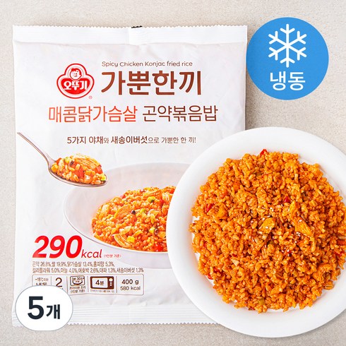 가뿐한끼 매콤닭가슴살 곤약볶음밥 2인분 (냉동), 400g, 5개