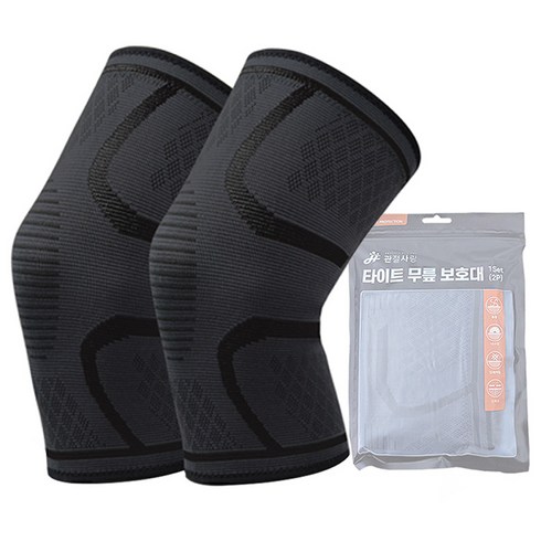 무릎보호대 TOP01