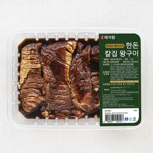 양념 뼈구이 6팩 - 해자람 한돈 칼집 왕구이, 1kg, 1개