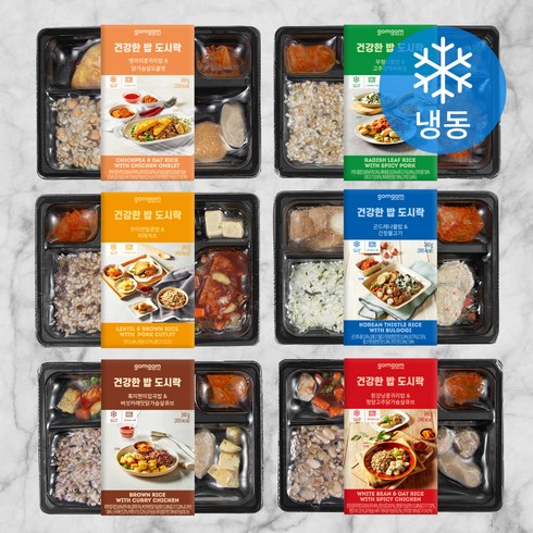 곰곰 밥 도시락 (냉동)