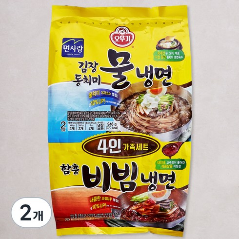 오뚜기 김장동치미물냉면 함흥비빔냉면 4인 가족세트, 1.436kg, 2개