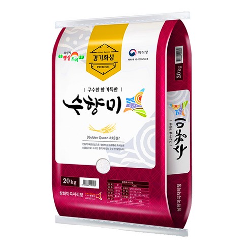 수향미 골든퀸 3호 백미, 20kg, 1개