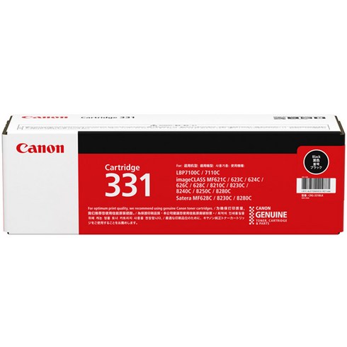 2023년 가성비 최고 쿠쿠cwp333 - 캐논 CRG-331B 정품토너, Black, 1개
