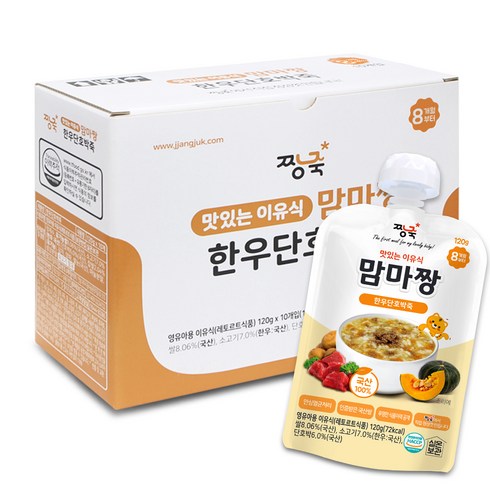 짱죽맘마짱 - 짱죽 맛있는 이유식 맘마짱 8개월부터 10p, 한우단호박죽, 120g, 1개