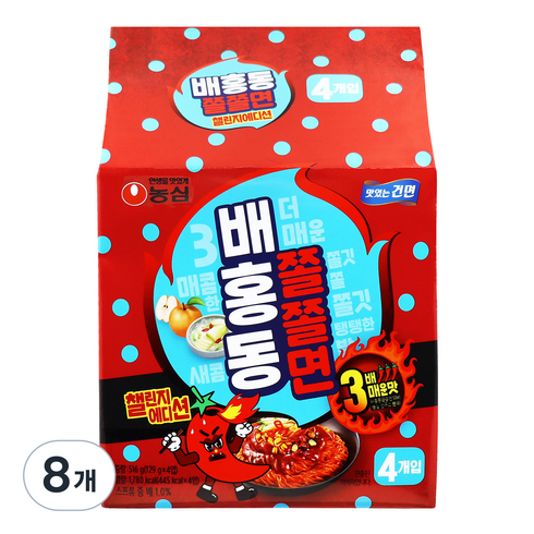 배홍동 쫄쫄면 챌린지에디션 129g, 8개