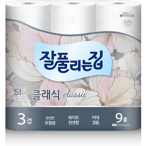 롤15 - 잘풀리는집 3겹 클래식 화장지 27m, 9개입, 1개