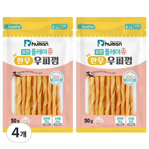 듀먼 강아지 플레이츄 우피껌 간식, 플레인맛, 50g, 4개