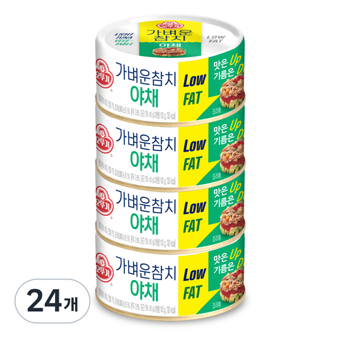 가벼운참치 - 오뚜기 가벼운 참치 야채, 135g, 24개