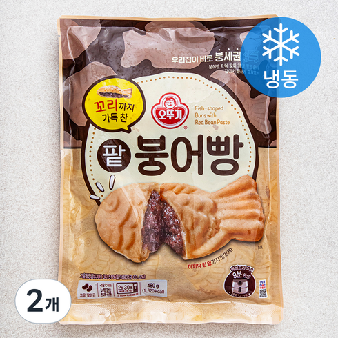 오뚜기 꼬리까지 가득 찬 팥붕어빵 (냉동), 480g, 2개