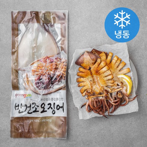 곰곰 반건조 오징어 국내산, 390g(3미), 1개