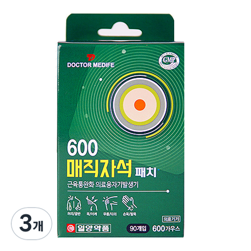 일양약품 근육통 600 매직 자석패치, 3개, 90개입