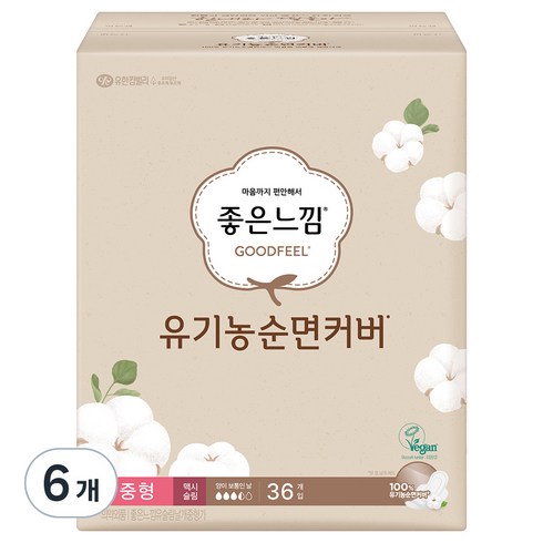 좋은느낌 유기농 순면커버 맥시슬림 중형 생리대 날개형, 36개입, 6개