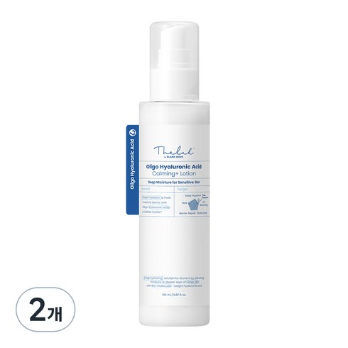 더랩바이블랑두 올리고 히알루론산 카밍 로션, 150ml, 2개