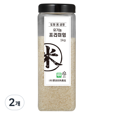 도정공장 유기농 프리미엄 백미, 1kg, 2개