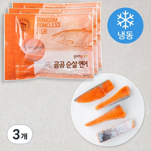 곰곰 순살 연어 (냉동), 300g, 3개