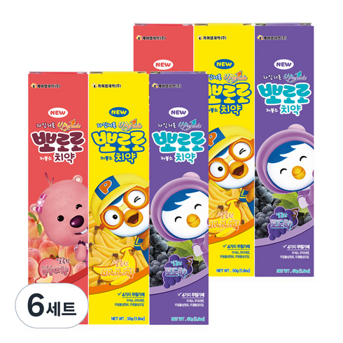 뽀로로 저불소 치약 복숭아향 + 바나나향 + 포도향 세트, 6세트