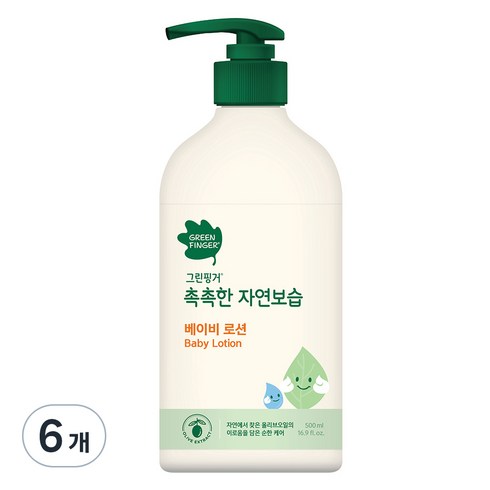 그린핑거베이비로션 - 그린핑거 촉촉한 자연보습 베이비로션, 500ml, 6개