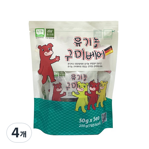 유가원 유기농 구미베어 젤리, 250g, 4개