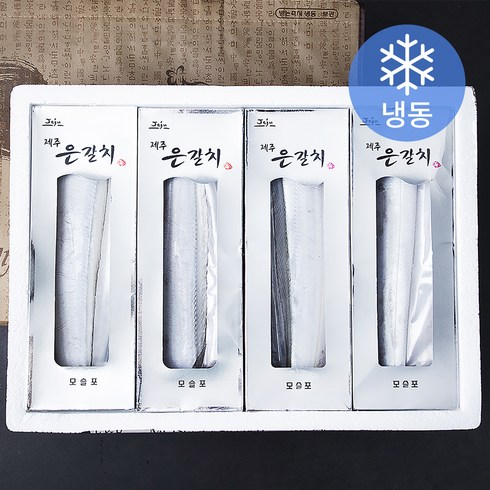 제주 은갈치 세트 + 쇼핑백 (냉동), 400g, 4팩