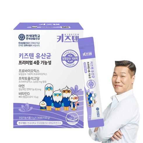 연세 키즈텐 유산균 100억 프리미엄 4중기능성 30p, 1개, 150g