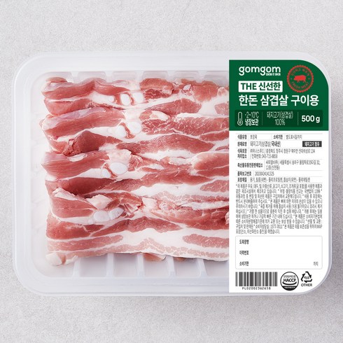 삼겹살 - 곰곰 THE 신선한 한돈 삼겹살 구이용 (냉장), 500g, 1팩