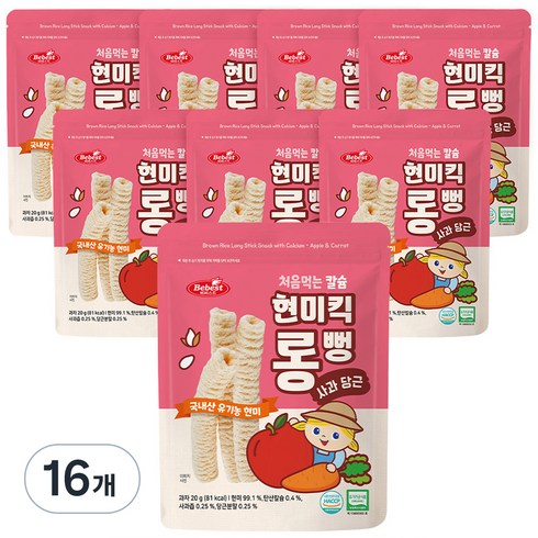 베베스트 처음먹는 칼슘 현미킥 롱뻥 20g, 사과 + 당근 혼합맛, 16개