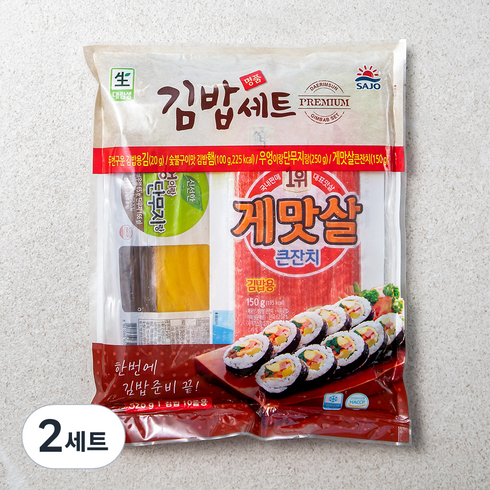 김밥 - 사조 명품 김밥재료 5종 세트, 520g, 2세트