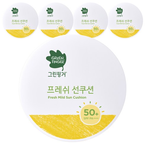 그린핑거 프레쉬 마일드 유아 선쿠션 SPF50+ PA++++, 12g, 5개