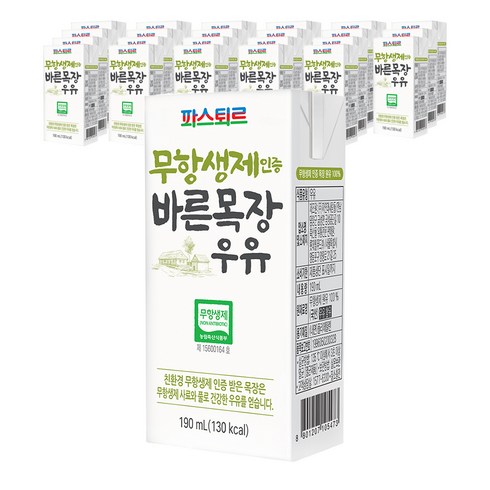 유아우유 - 파스퇴르 무항생제 인증 바른목장 우유, 24개, 190ml