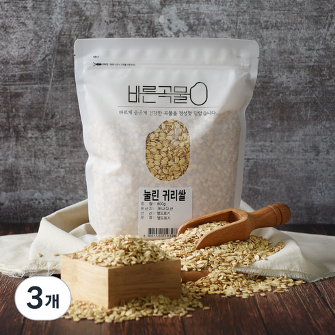 바른곡물 부드럽게 눌린 귀리쌀(압귀리), 800g, 3개