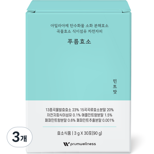 푸름웰니스 푸름효소 민트 맛 30p, 90g, 3개