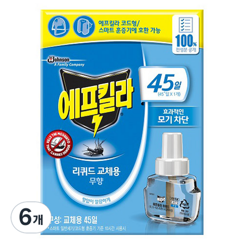 에프킬라 리퀴드 무향 리필 45일, 33ml, 6개