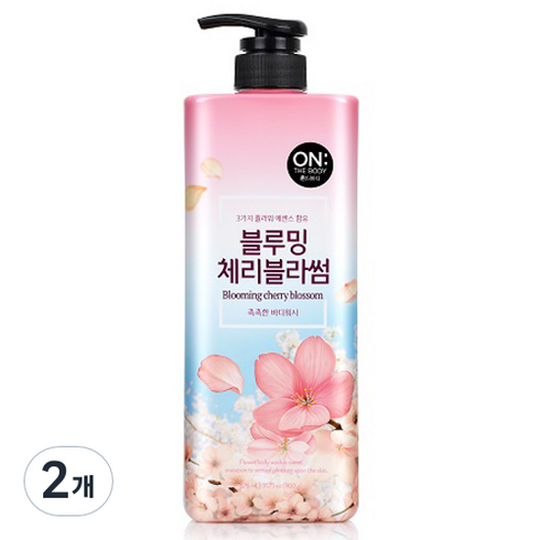 바디워시 TOP01