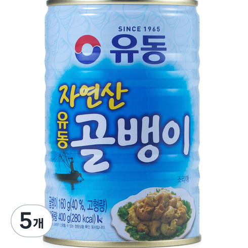 유동 자연산 골뱅이, 400g, 5개