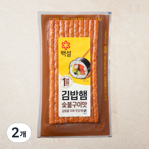 김밥용햄 - 백설 숯불구이맛 김밥햄, 110g, 2개