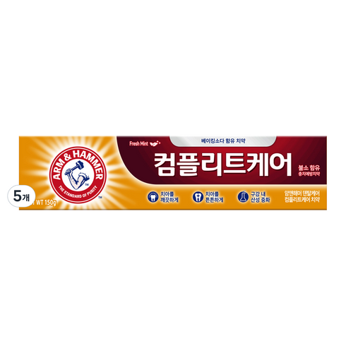 암앤해머 컴플리트케어 치약, 150g, 5개