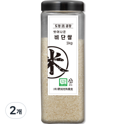 도정공장 유기농 비단쌀 백미, 1kg, 2개